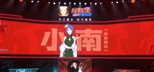 爆料今日大赛,精彩瞬间与幕后故事大揭秘